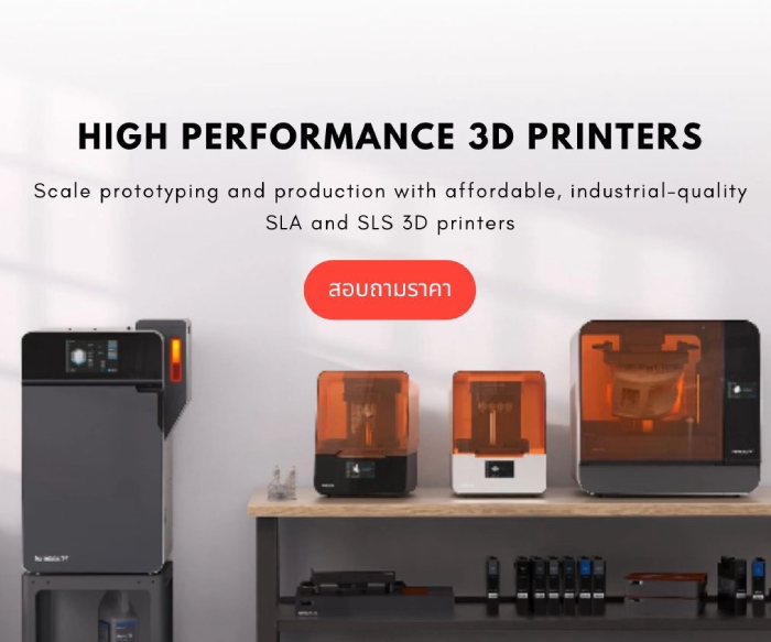 Formlabs 3D Printer
