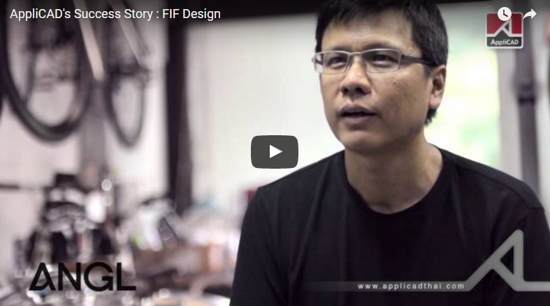 AppliCAD's Success Story : FIF Design Co., Ltd.