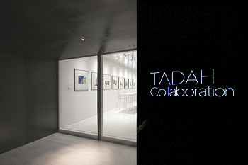 TADAH COLLABORATION “คิดในมุมมองที่แตกต่าง” กล้าเปลี่ยนเพื่อสิ่งที่ดีกว่า