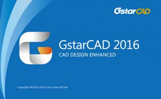 GstarCAD Trend CAD 2D 2016 การตอบโจทย์ธุรกิจโดยซอฟต์แวร์