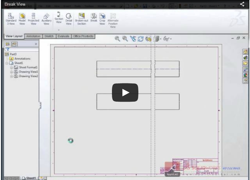 Break View ใน SolidWorks