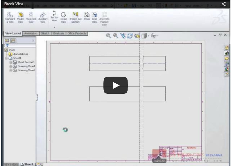 Break View ใน SolidWorks