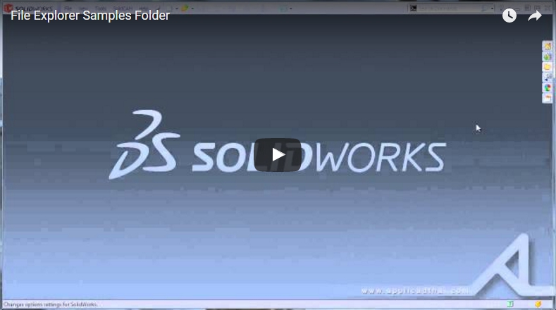 โฟลเดอร์โมเดลตัวอย่างที่ถูกซ่อนไว้ใน SolidWorks