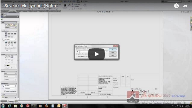 Save a style symbol.(Note) in SolidWorks