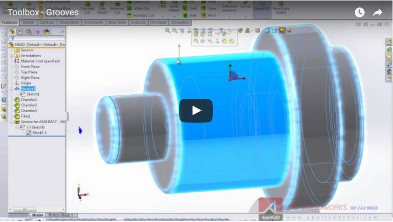 Toolbox - Grooves in SolidWorks