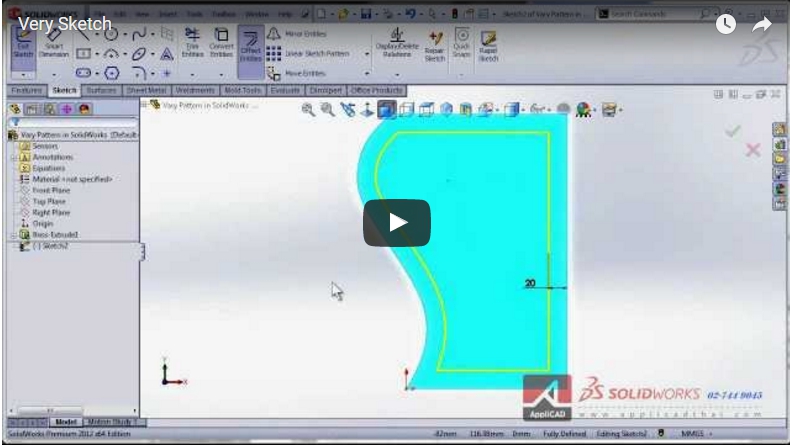 Very Sketch in SolidWorks
