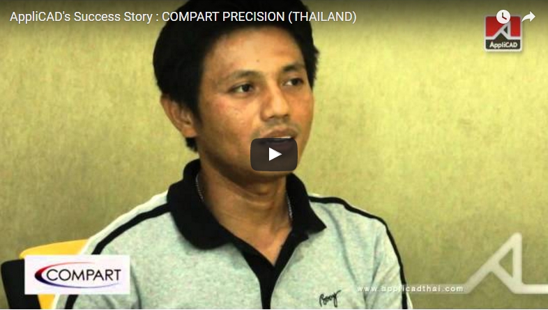 COMPART PRECISION (THAILAND) - Applicad Public Company Limited.