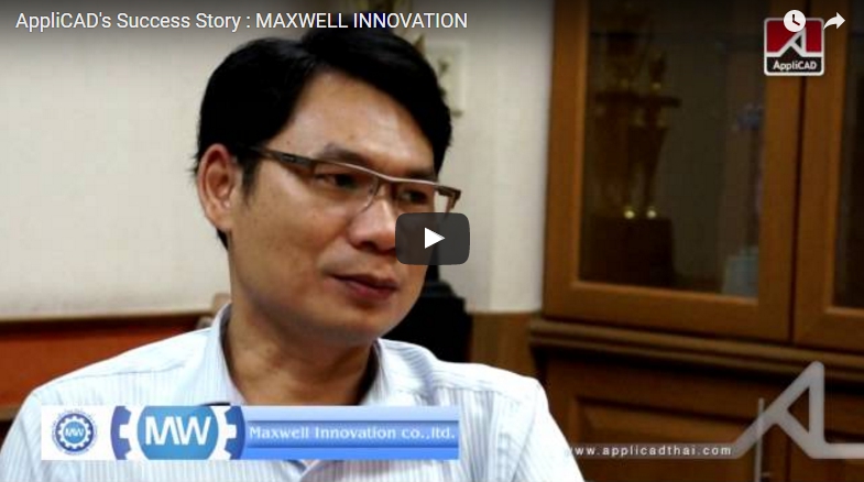 MAXWELL INNOVATION