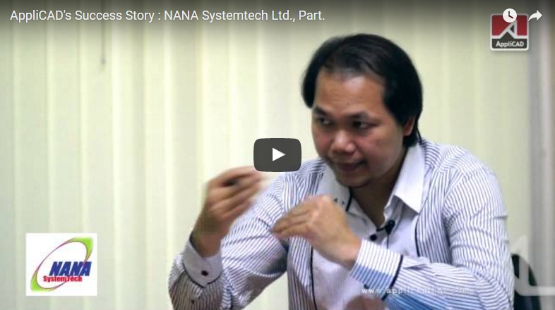 Nana Systemtech Ltd., Part.