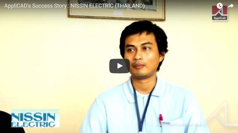 NISSIN ELECTRIC (THAILAND)