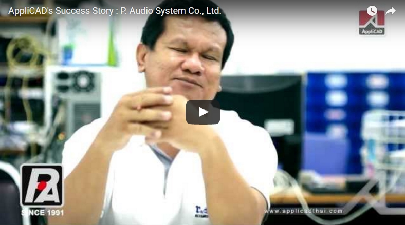 P. Audio System Co., Ltd.
