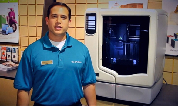 UPS ก้าวเข้าสู่ตลาด 3D Printing