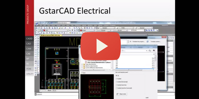 GstarCAD Electrical