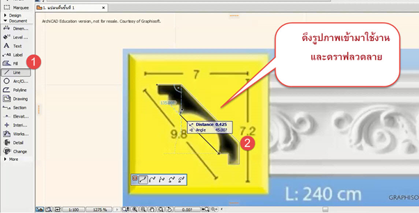 สร้างบัวผนังสไตล์หลุยส์ด้วย ArchiCAD