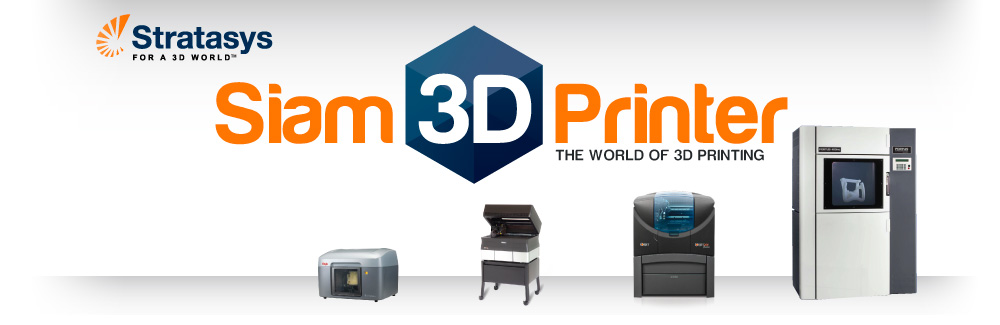 Siam-3D-Printer