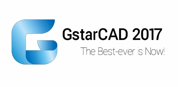 What’s New GstarCAD 2017