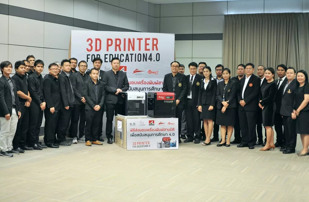 แอพพลิแคดหนุนไทยแลนด์ 4.0 แจก 3D Printer 17 สถาบันการศึกษา