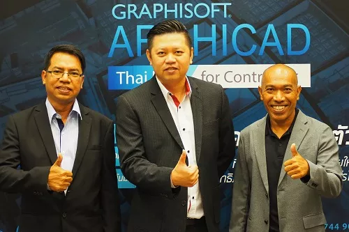 ก้าวสู่ยุค 4.0 ด้วย ArchiCAD Thai BIM ซอฟต์แวร์ที่จะพลิกโฉม ผู้รับเหมาไทย เพิ่มกำไรเป็น กอบกำ