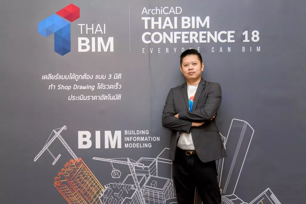 แอพพลิแคด จัดงาน ArchiCAD Thai BIM Conference 2018 เดินหน้าลุยตลาดซอฟต์แวร์ยกระดับอุตสาหกรรมออกแบบสถาปัตย์และรับเหมาก่อสร้างไทย