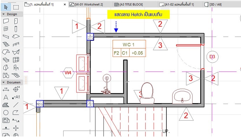 เขียนแบบก่อสร้างด้วย Archicad BIM