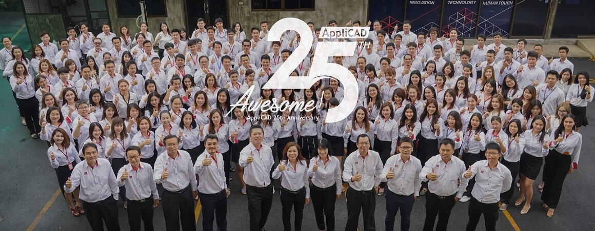 AppliCAD-25-Anniversary
