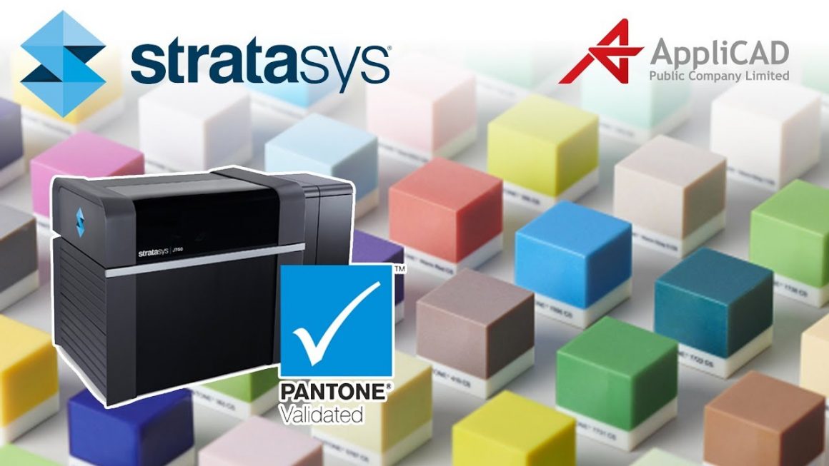 Stratasys J750 เครื่องแรกในโลก ปริ๊นท์ชิ้นงานได้สีตรงตามมาตรฐาน PANTONE