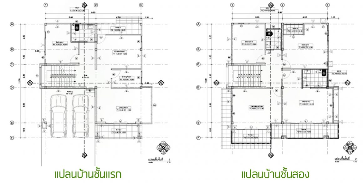 แจกแบบบ้าน 3D พร้อมแปลนบ้านฟรี!! BIM Files แจกแบบบ้าน 3D พร้อมแปลนบ้านฟรี!! Bim Files