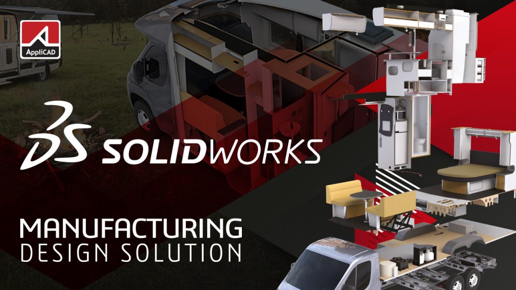 SOLIDWORKS Manufacturing Design Solution ซอฟต์แวร์สำหรับคุณเพื่อก้าวสู่ยุค Industry 4.0