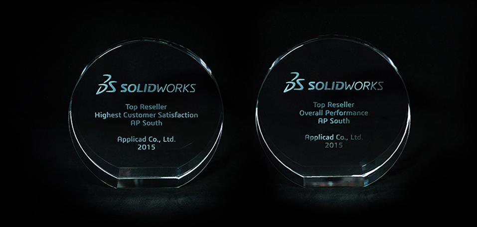 SOLIDWORKS Manufacturing Design Solution ซอฟต์แวร์สำหรับคุณเพื่อก้าวสู่ยุค Industry 4.0