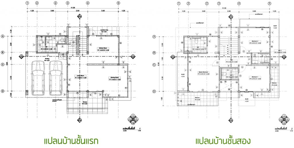 บ้านพักอาศัย 2 ชั้น (ArchiCAD-APPBIM-T002) ขนาด 210 ตารางเมตร