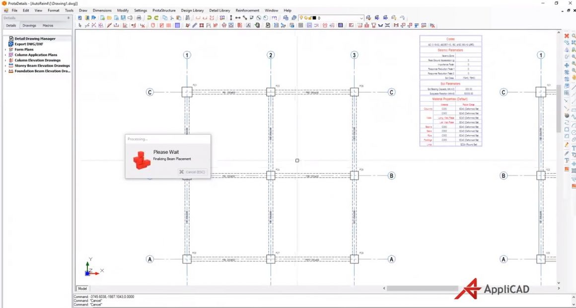 วิธีถอดปริมาณเหล็กเสริมคอนกรีต โดยไม่ต้องใส่เหล็กใน File 3D ด้วยโปรแกรม Prota