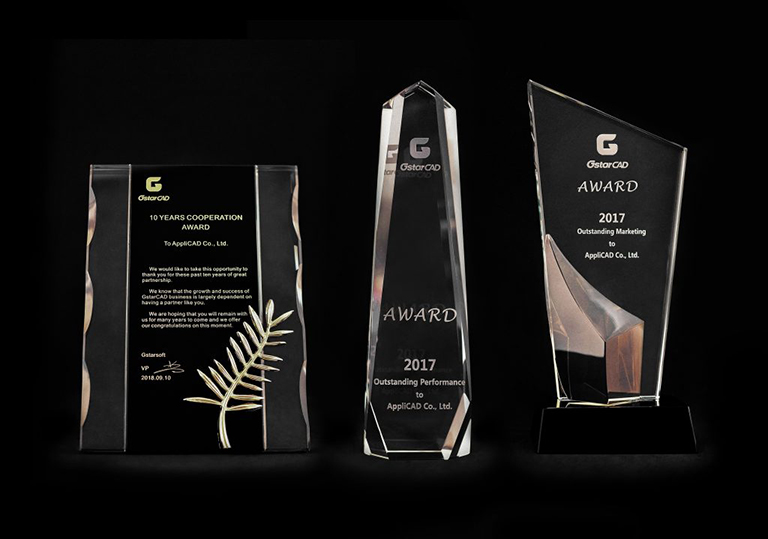 GstarCAD-2017-Trophy_0 GstarCAD Gstarsoft Awards