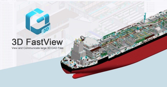 3D CAD Viewer เปิดไฟล์ แปลงไฟล์จาก 3D เป็น 2D CAD ได้สะดวกและรวดเร็ว