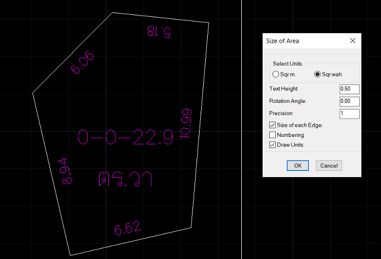  Parking & Land คำสั่ง PTX คำนวณพื้นที่ออกมาเป็น ตร. ม. หรือตร. วา. 