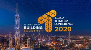 APPLICAD THAIBIM CONFERENCE 2020