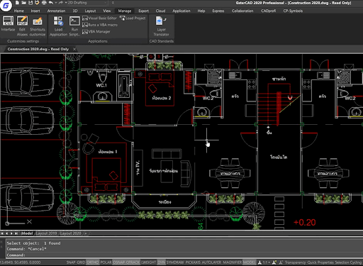 Autocad 2021 ออโต้แคดมีอะไรใหม่ มีข้อดีอย่างไร ทำไมต้องเลือกซื้อ?