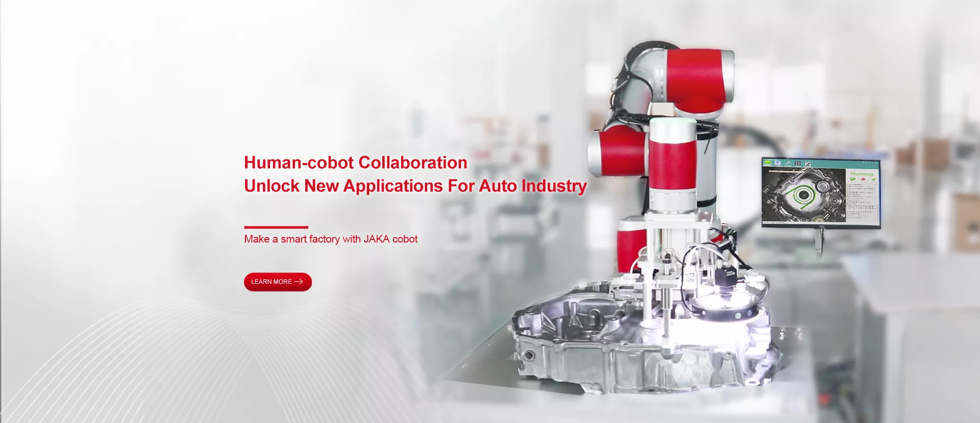 JAKA-Human-Cobot-Banner JAKA Human Cobot