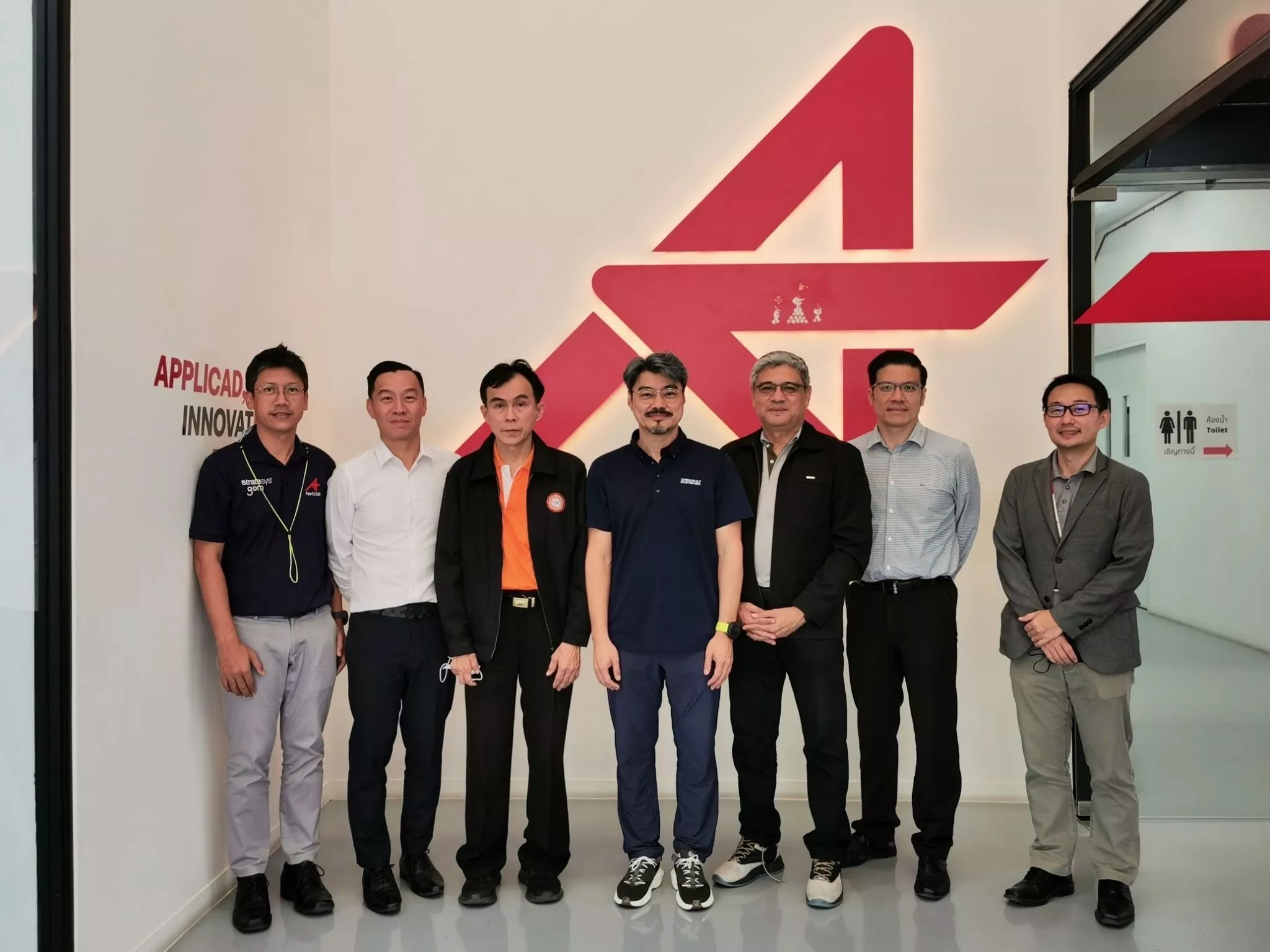 AppliCAD Innovation Center (AIC) เปิดศูนย์ต้อนรับ สมาคมอุตสาหกรรมแม่พิมพ์ไทย