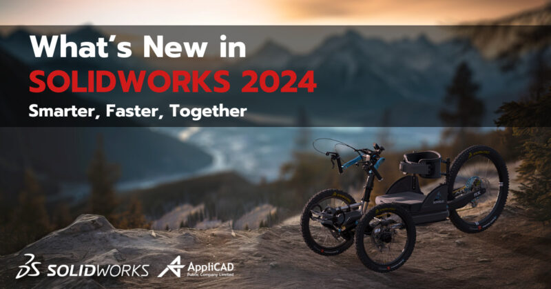 SOLIDWORKS 2024